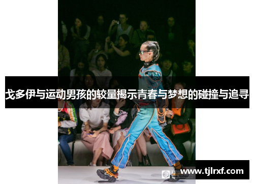 comment-img